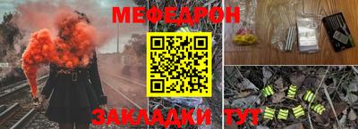 марихуана Ливны