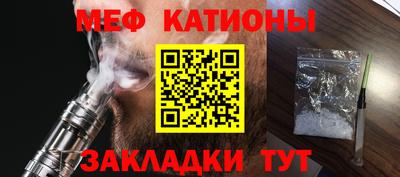бошки Ликино-Дулёво