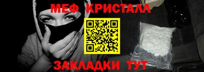марихуана Ливны