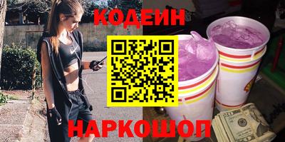 марихуана Ливны