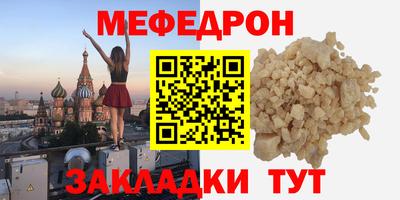 бошки Ликино-Дулёво