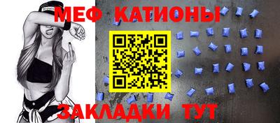 бошки Ликино-Дулёво