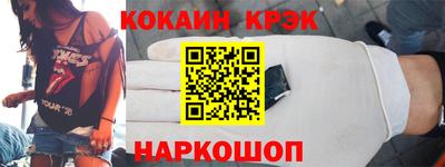 прущий лед Лесосибирск