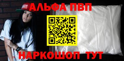 бошки Ликино-Дулёво