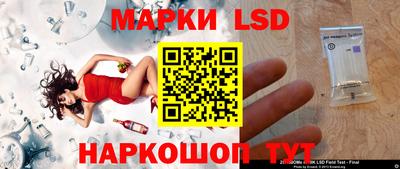 бошки Ликино-Дулёво