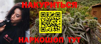бошки Ликино-Дулёво