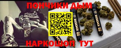 прущий лед Лесосибирск