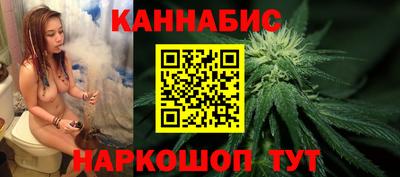 бошки Ликино-Дулёво