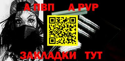 бошки Ликино-Дулёво