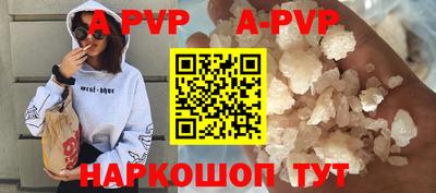 бошки Ликино-Дулёво