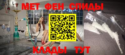 прущий лед Лесосибирск