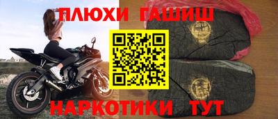 прущий лед Лесосибирск