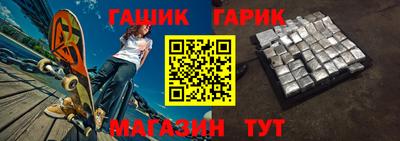 прущий лед Лесосибирск