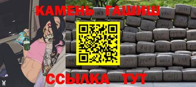 прущий лед Лесосибирск