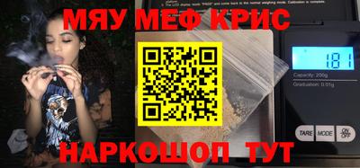 бошки Ликино-Дулёво